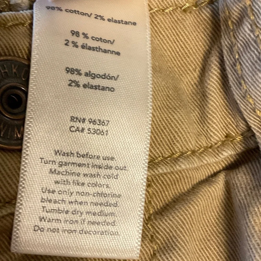OshKosh B'gosh Kids Casual Tan Pants
